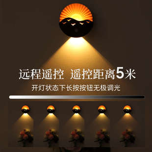 海上日出氛围灯充电磁吸人体感应遥控器床头客厅卧室过道背景壁灯