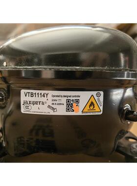Vte1114Y Vte1113Y变频冰箱压缩机