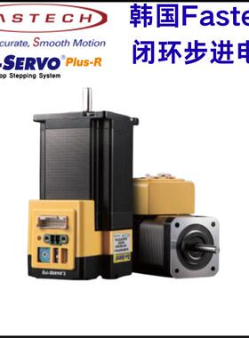 EZI-SERVO韩国脉冲型闭环步进电机EZM-86L-A,EZS-PD-86L-A