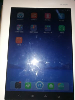 步步高家教机H9A多少人被忽悠了？大家可能不知的秘密