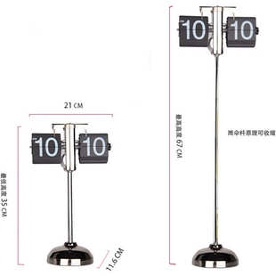 饰钟 饰天杆翻页钟门店装 可伸缩钟翻页钟拉杆钟小天平时尚 装