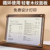 美甲美睫皮肤管理美容院纹绣价目表设计定制睫毛展示牌美发桌牌