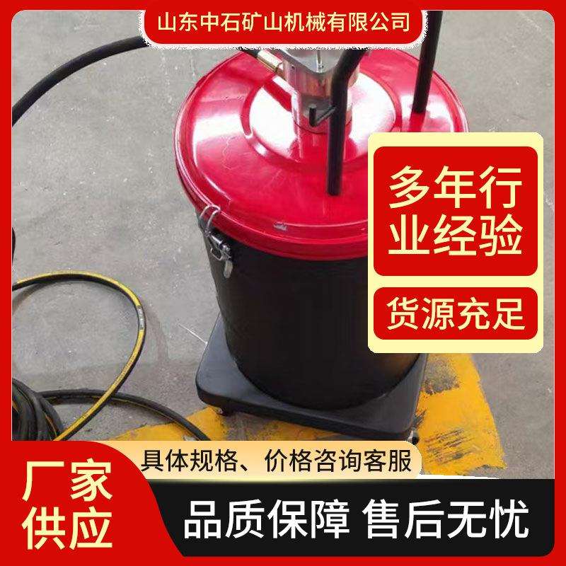 45L气动黄油机高压加注油器 操作简易高压稳定耐用气动黄油泵
