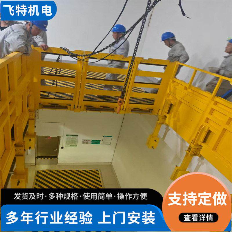 工厂施工伸缩型围栏盖板可定制跨境外出吊装孔围栏盖板
