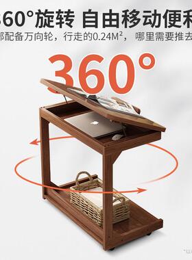 茶几客厅家可用移动H328带轮翻实盖木边几沙发边角几小户型柜床边
