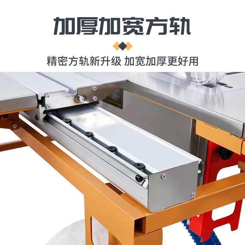 无尘子母锯多功能一体精密锯轻型滑轨万向轮WJ360多功能推台锯