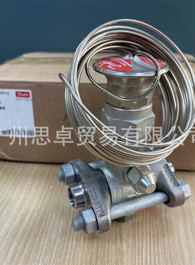 068G6064 丹佛斯DANFOSS膨胀阀 TEAT20-20 TEA20 TR20 R717