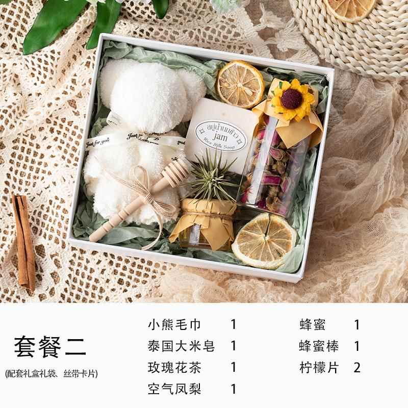 正品生日礼品物女生闺蜜实用高级感公送美员工活动业礼伴娘伴手礼