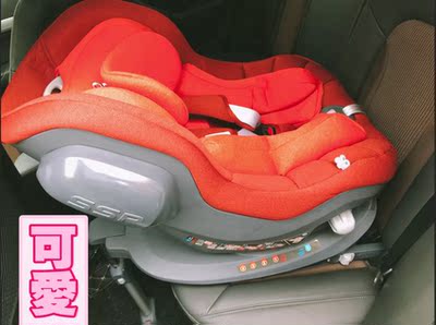 宝贝第一儿童安全座椅真实使用揭秘,不吹不黑反馈质量