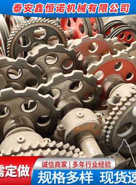 提升机链轮总成TH型矿用链轮齿轮 NE系列矿山输送机链轮总成