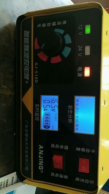 请教老铁入手anjingAJ-618D其它汽车电子用品怎么样，质量合格吗，内幕曝光
