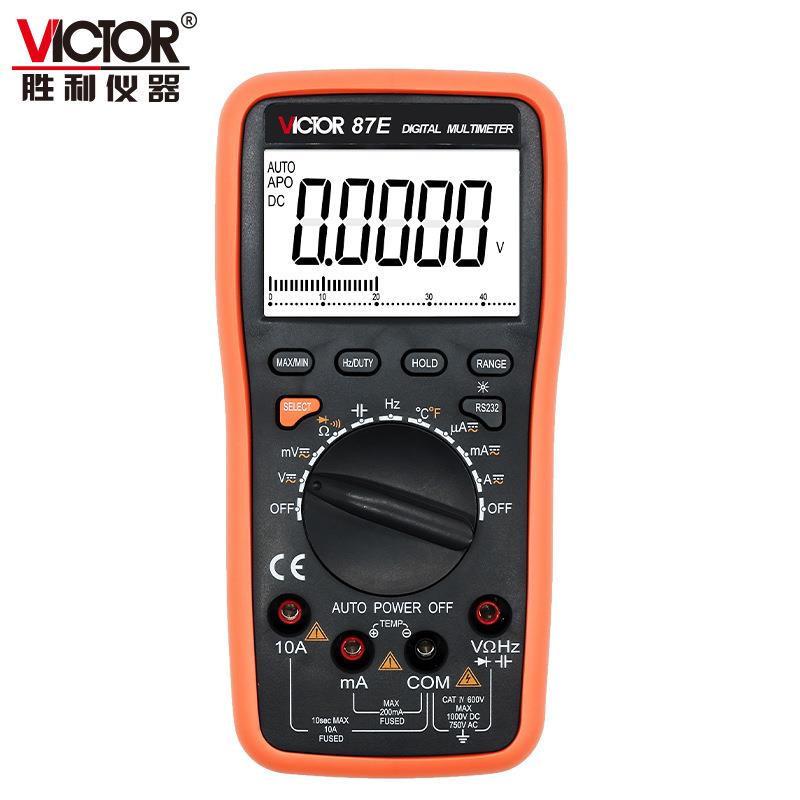 胜利四位半万用表 VC86E 电工仪表专业用防烧自动量程数字万用表