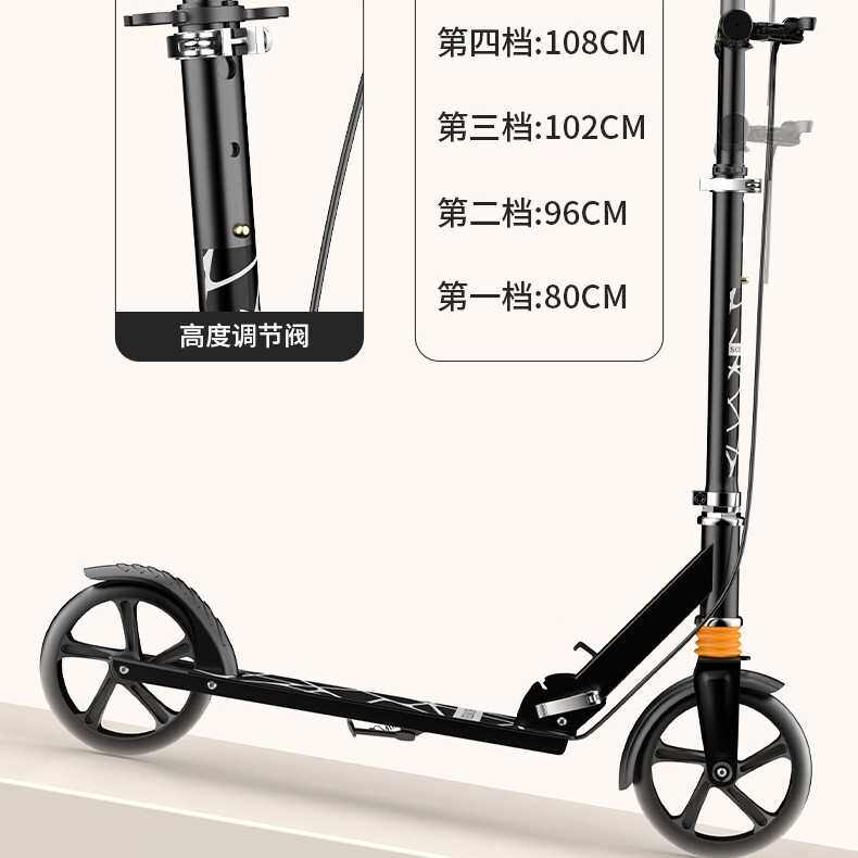 单刹车带岁10女手刹滑板大12以上可折叠-男孩车减震6儿童童8两轮
