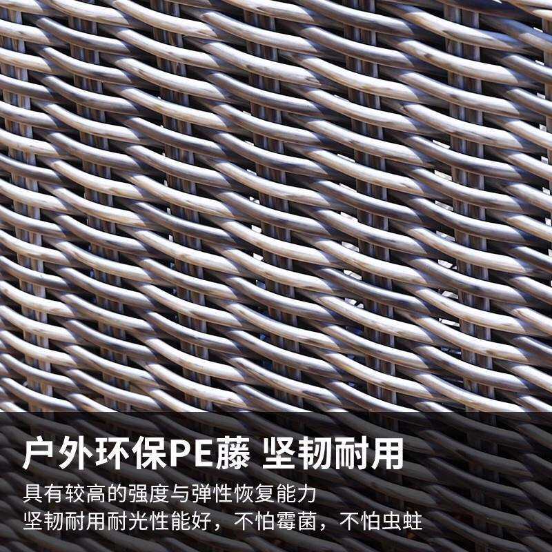 户外阳台庭院沙发可躺室内外休闲椅组合北欧藤编卧室藤躺椅藤沙发