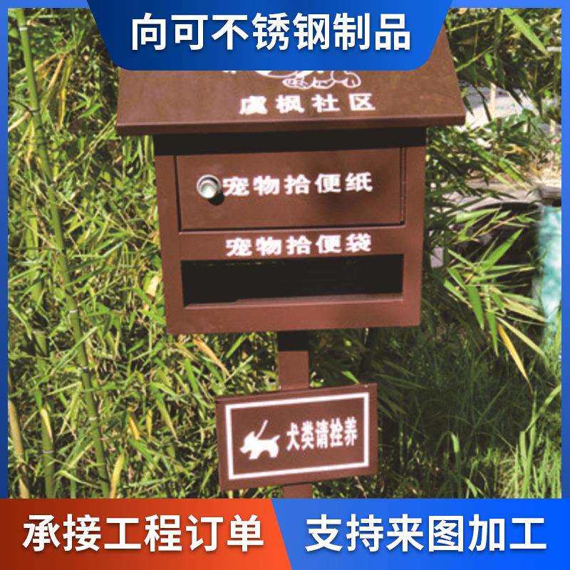 交通指向标志牌景区道路导向牌宣传介绍标识牌指示牌