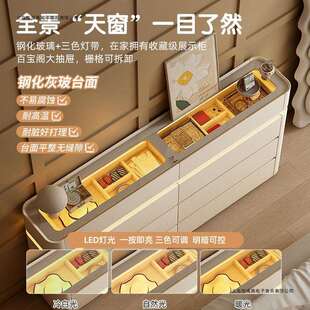 全实木斗柜窄款30cm柜子卧室置物柜靠墙床尾电视柜收纳抽屉柜