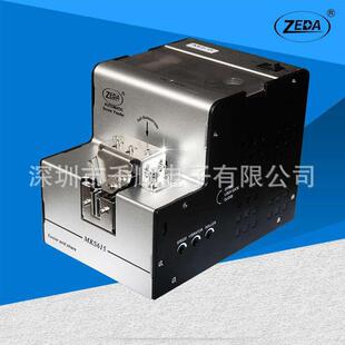 ZEDA泽达MKS 5.0螺丝供料器排钉机 615螺丝排列机1.0