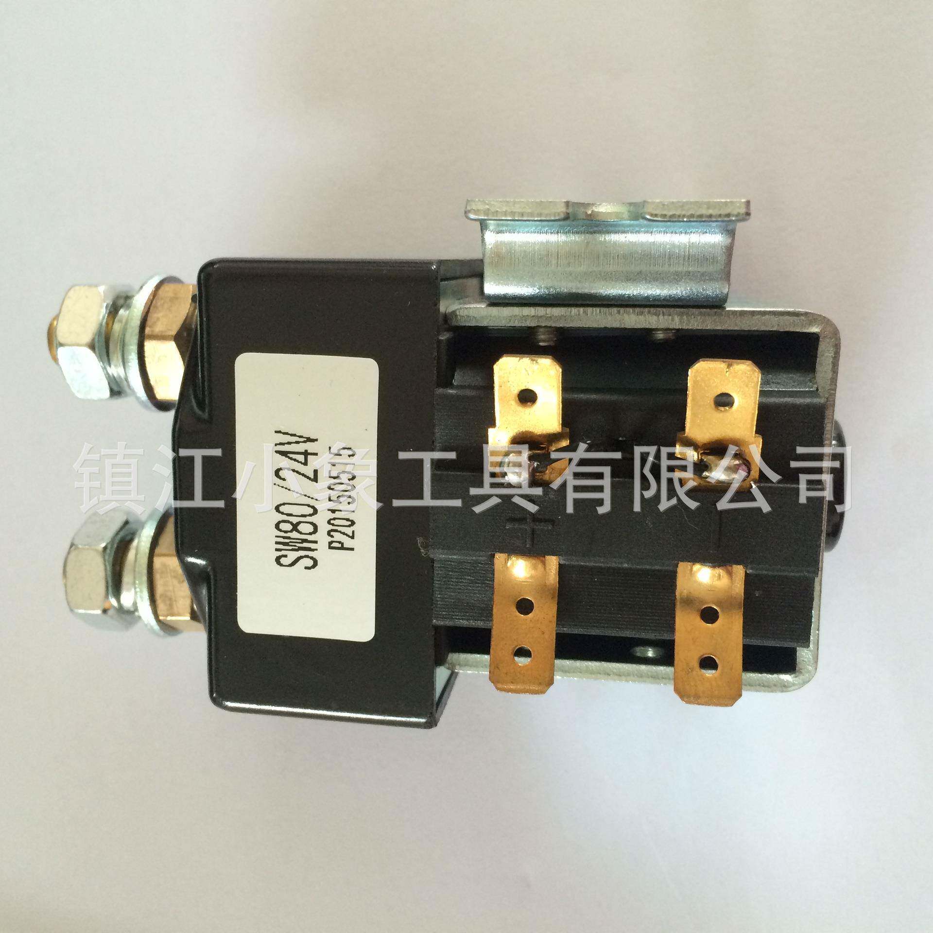 电动SW80堆高力车托盘车小车接触器SW80 24V 48V推 80V 诺  力达