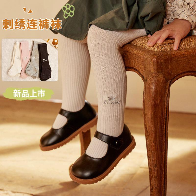 女童打底裤春秋儿童连裤袜宝宝精梳棉双针刺绣皇冠婴儿连体袜
