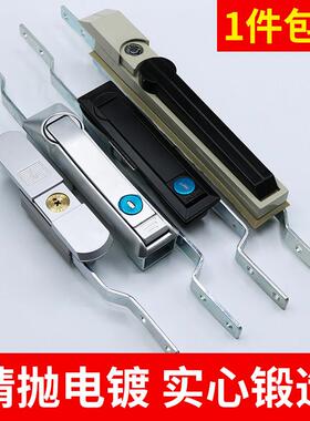 高压柜天车位锁拉杆锁MS828主机壳连杆锁830机柜门锁控制柜配电柜