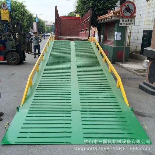 佛山升降卸货台机械登车桥厂家固定式装卸货平台