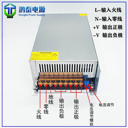 交流转直流600W恒流恒压电压电流0-30V20A 100V6A 60V10A 150V4A