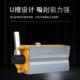 永磁起重器磁力吊电磁铁吸盘强力工业吸铁1吨2吨600kg吊装 工具