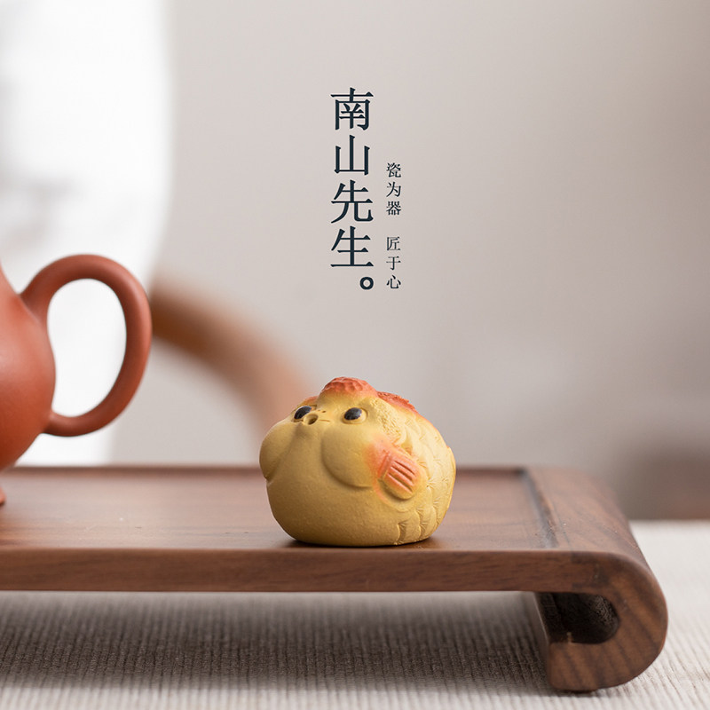 南山先生泡泡茶宠紫砂精品茶宠功夫茶摆件手工可养茶玩茶道零配