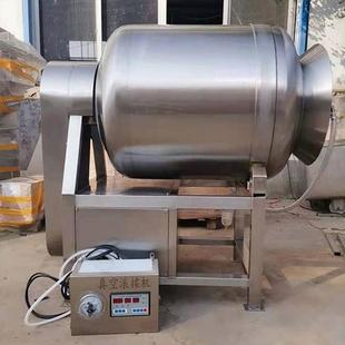 商用全自动牛羊肉滚揉机真空液压滚揉机酱菜咸菜泡菜腌菜拌料机
