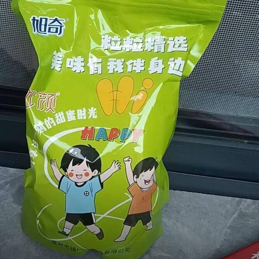新货新日期琥珀核桃仁纸皮核桃仁蜂蜜琥珀核桃仁香甜酥脆琥珀核桃