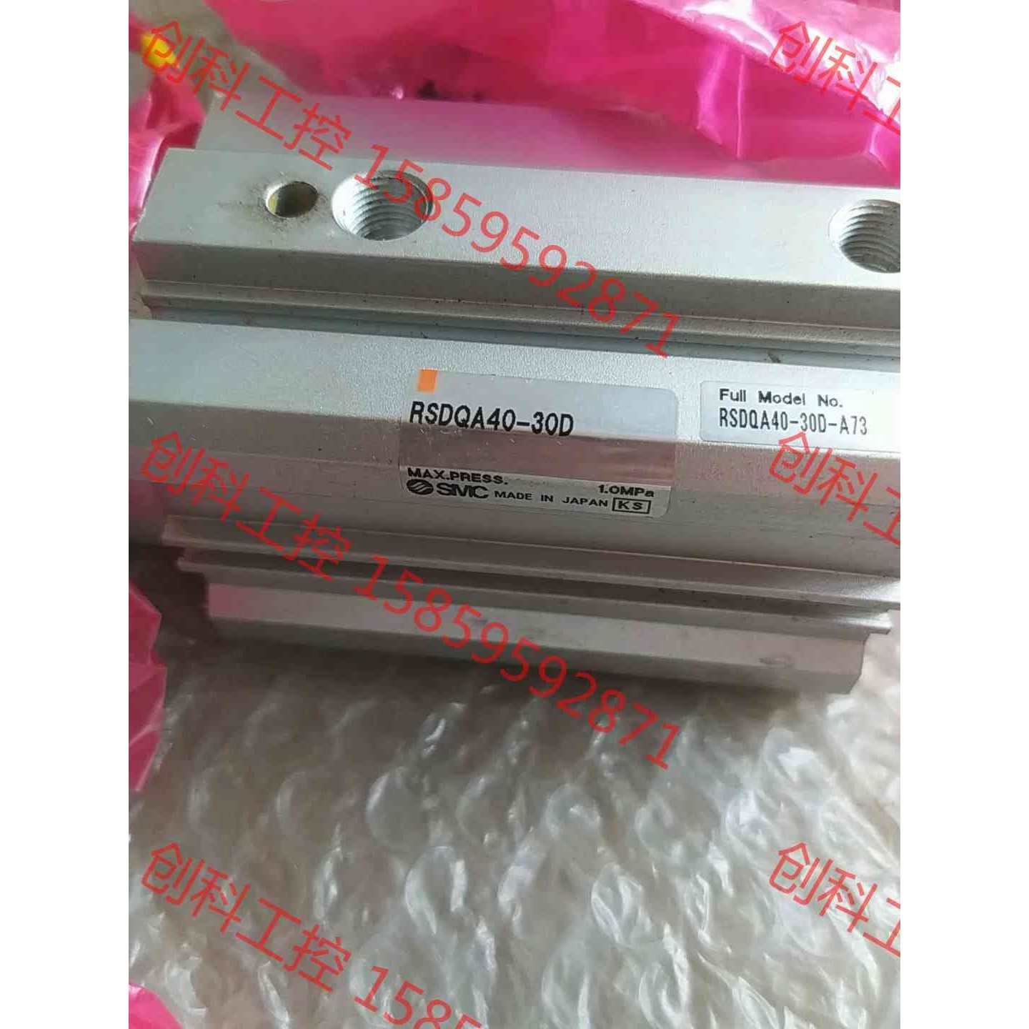 议价 RSDQA40-30D日本SMC止动气缸