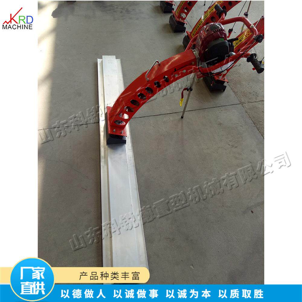 建筑工程地面振动尺房顶水泥抹平机手扶式混凝气泡刮平设备