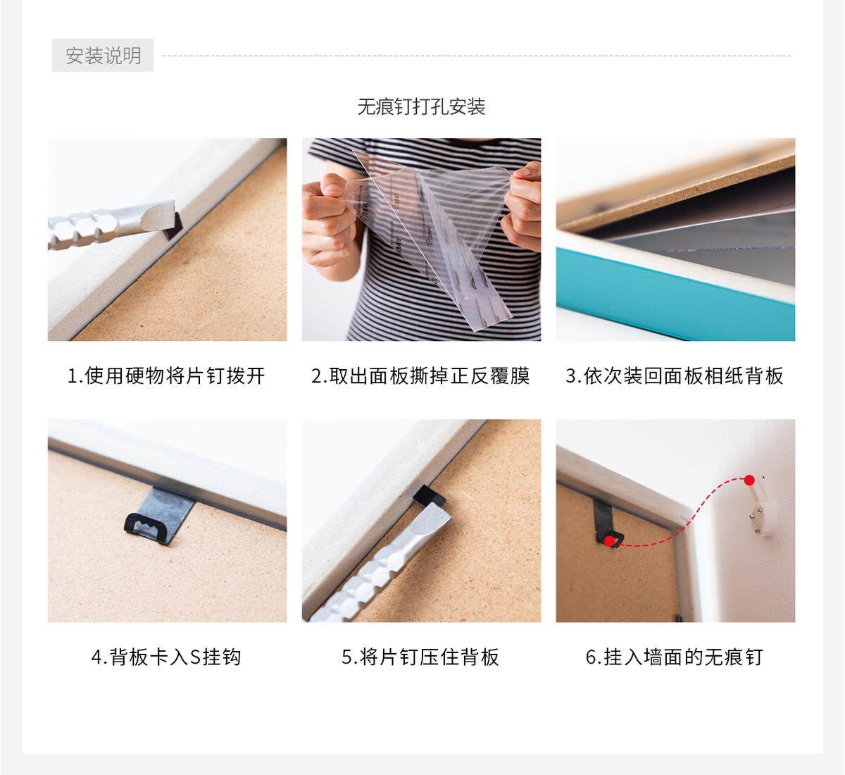 товар из китая 现代简约照片墙相框组合挂墙免打孔背景墙卧室客厅相框墙加洗照片