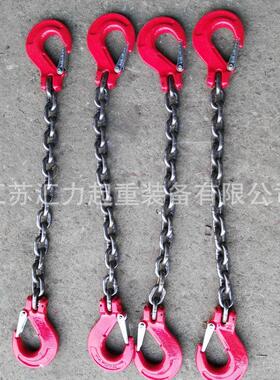 两头钩吊链3t2m 起重吊链12mm1m 双钩吊索具