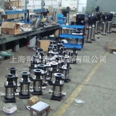 广州04不钢立式离心3泵冲锈2压轻型泵32CDLF4-YXH20卫生泵管道泵