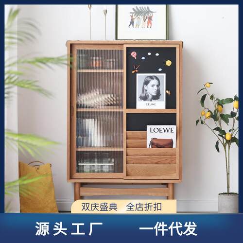 北欧书柜书架靠墙客厅收纳书柜推拉门杂志柜卧室书房实木收纳柜