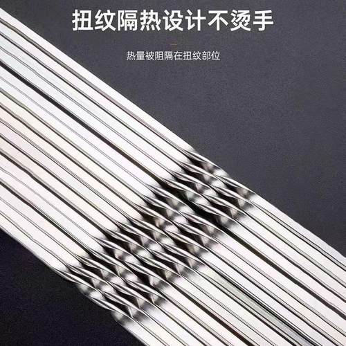 不锈钢304烧烤签户外羊肉串烤肉签子钢签铁签圆签全套工具烧烤针