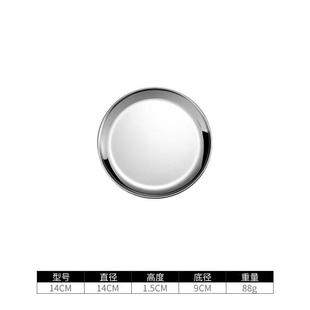 加大号45厘米托盘接香灰底座金色不锈钢放香炉配件烧香掉灰收纳碟