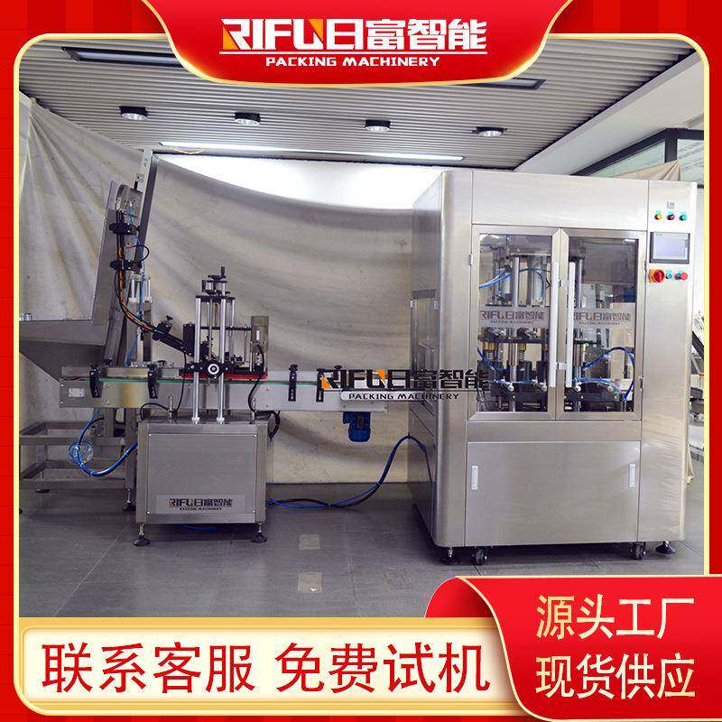 自动玻璃瓶马口铁盖真空旋盖机豆瓣酱燕窝直线式四头真空旋盖机