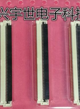 51296-5094 512965094 翻盖0.5mm间距1.3mm高50pFPC进口连接器
