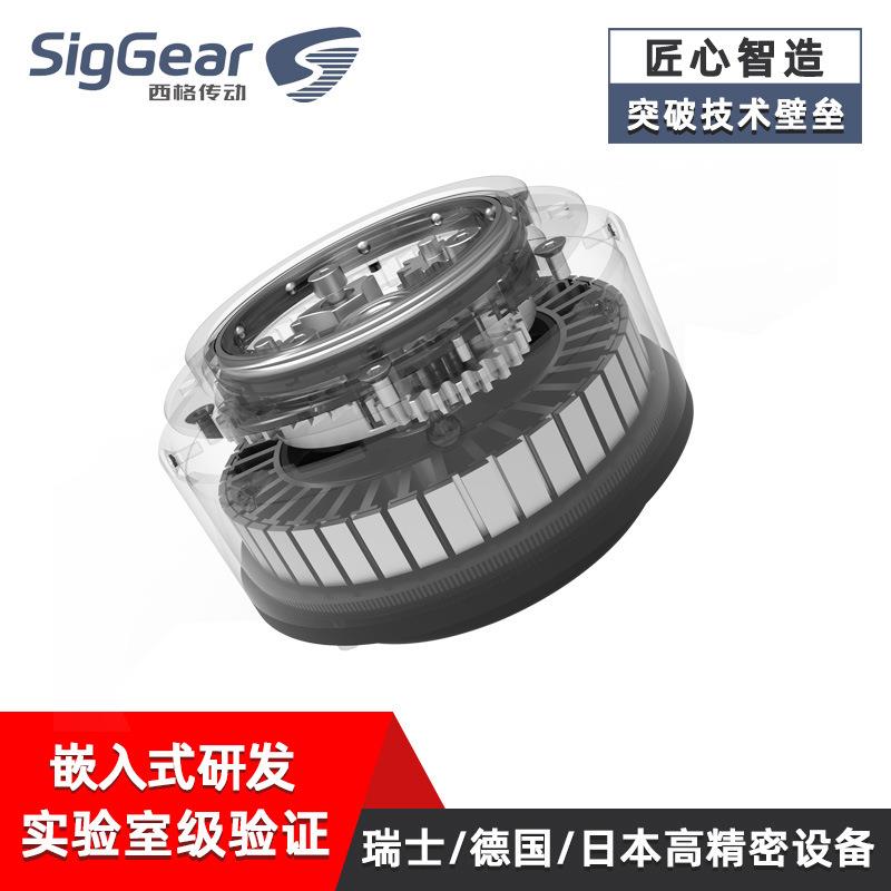 机械臂关节行星齿轮箱减速电机机器狗关节齿轮箱机器人减速电机