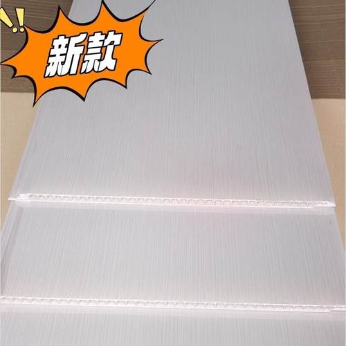 新款加厚pvc塑料自装吊顶板长条客厅厨房浴室农村装修棚顶材料