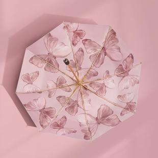 正品 双V层覆古遮阳伞抗U女晴雨两用 雨伞女伞折叠遮阳伞防晒5upf0