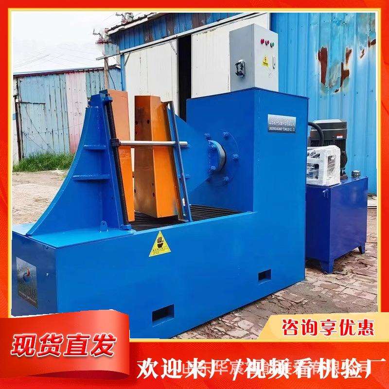 连续螺旋叶片成型机 不锈钢蛟龙片成型设备大直径冷轧数控全自动