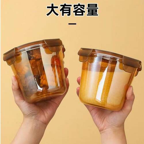玻璃饭盒带盖汤碗上班族微波炉加热冰箱水果保鲜盒水果便当盒