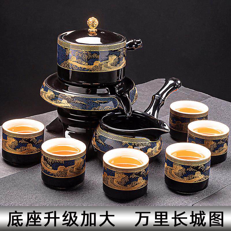 石墨懒人茶具套组家用客厅自动陶瓷泡茶器大号茶碗高档轻奢中国风