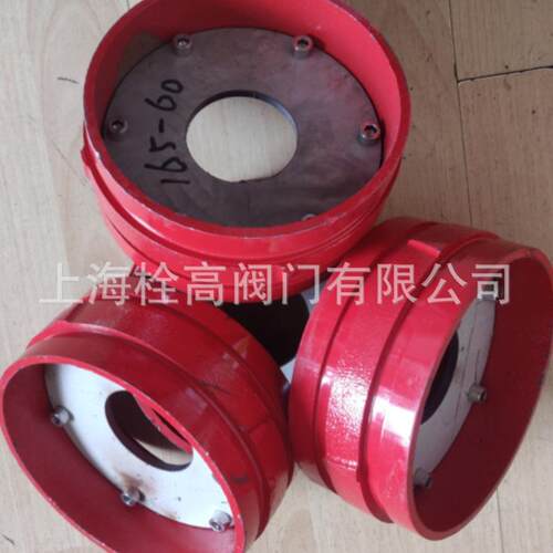 沟槽减压孔板 159/165/219/108/165/140/114/89/76沟槽减压孔板