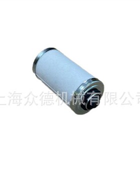真空泵 排气滤芯 滤芯 ZD 7180003-油雾过滤器
