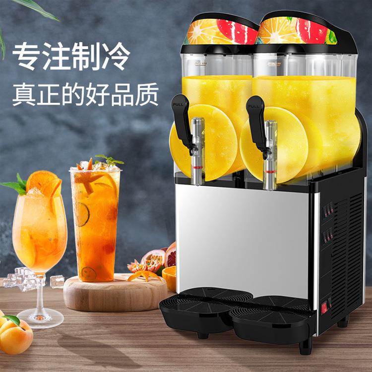 双缸雪融机水果雪泥机冷饮雪粒饮料自助冰沙机果汁机厂家直销