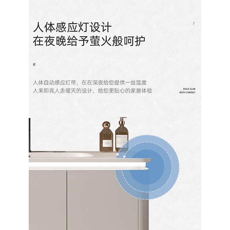 智能圆弧可丽耐一体盆现代简约浴室柜组合洗脸洗手池洗漱台卫生间